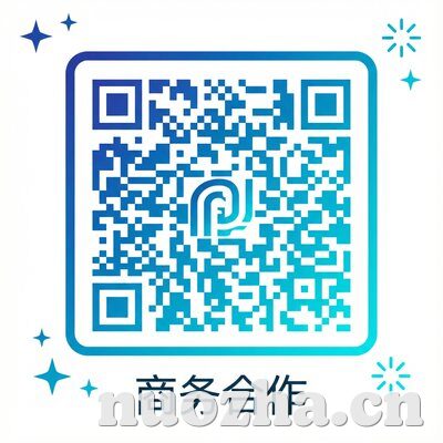 麻豆商务合作